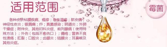 QQ截圖20161006104643