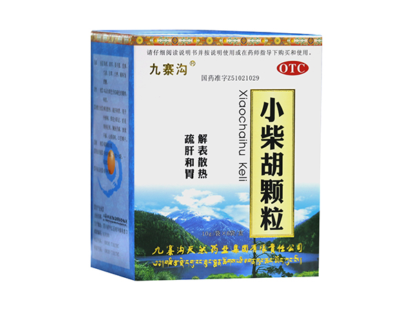 小柴胡顆粒（小盒裝）