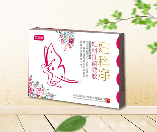 婦科凈婦科抑菌凝膠