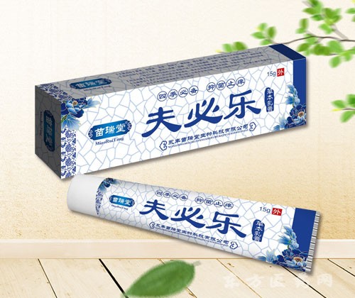 夫必樂草本乳膏