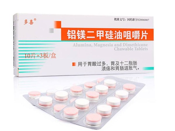 鋁鎂二甲硅油咀嚼片