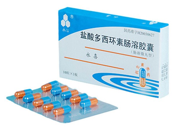 鹽酸多西環(huán)素腸溶膠囊