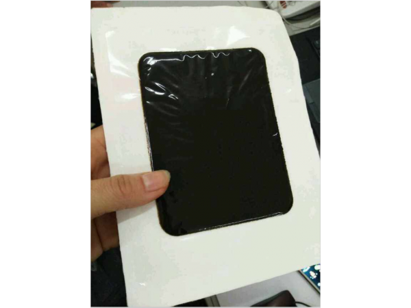 東進藥業(yè)，傳統(tǒng)黑膏貼全國招商