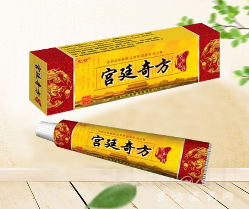 宮廷奇方草本乳膏