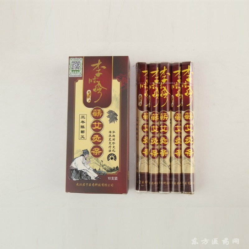 天宇新蘄艾灸條10支裝、艾條