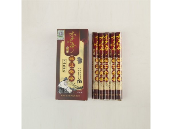 天宇新蘄艾灸條10支裝、艾條