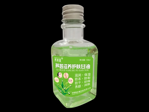 蘆薈滋養(yǎng)護膚甘油