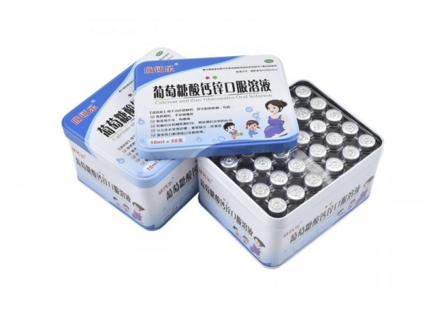 欣鈣樂 葡萄糖酸鈣鋅口服溶液（玻璃瓶）（鐵盒）