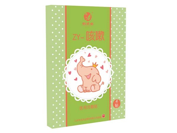 穴位貼敷治療貼(咳嗽)