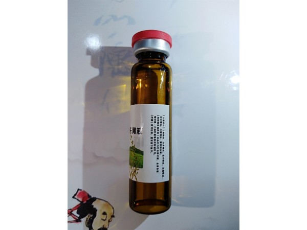 太極復(fù)方丁香開胃貼