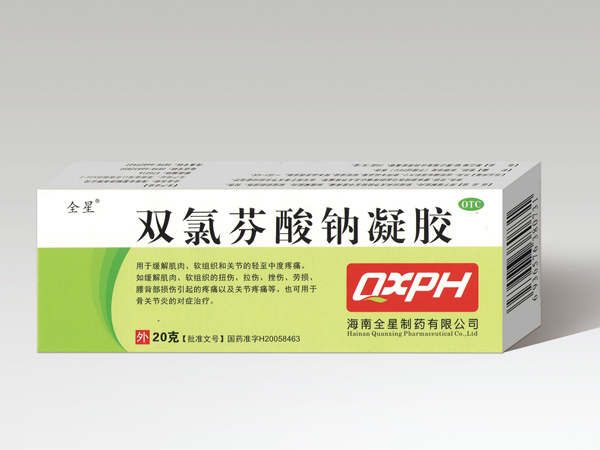 雙氯芬酸鈉凝膠