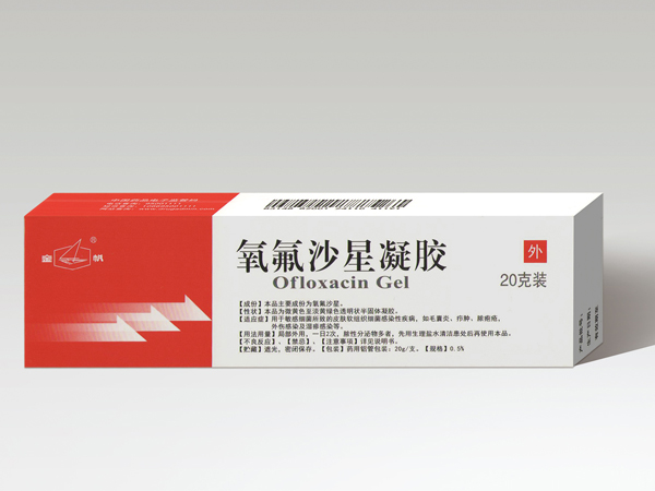 氧氟沙星凝膠