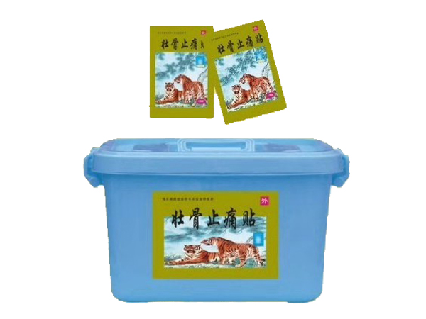 壯骨止痛貼醫(yī)用冷敷貼
