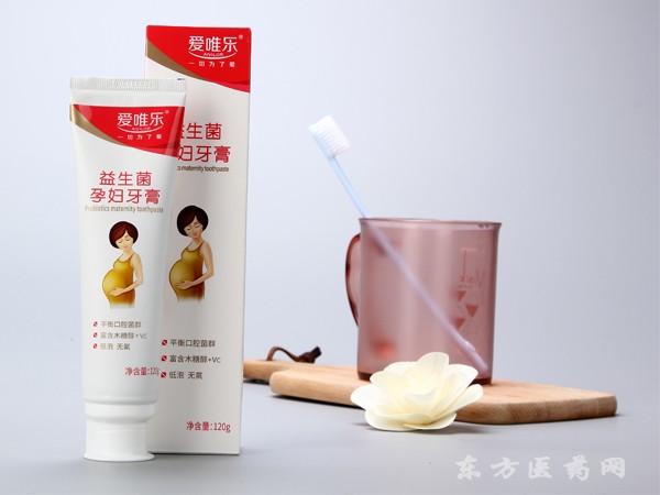 愛(ài)唯樂(lè)益生菌孕婦牙膏