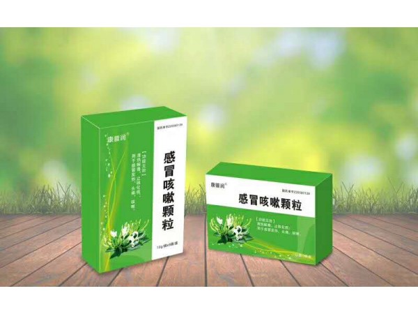 感冒咳嗽顆粒