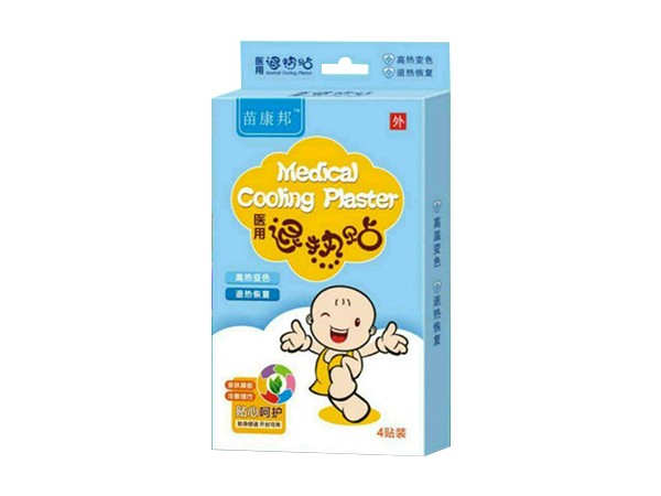 醫(yī)用變色退熱貼