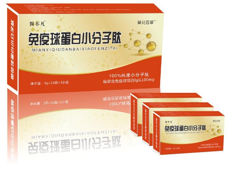 免疫球蛋白小分子肽