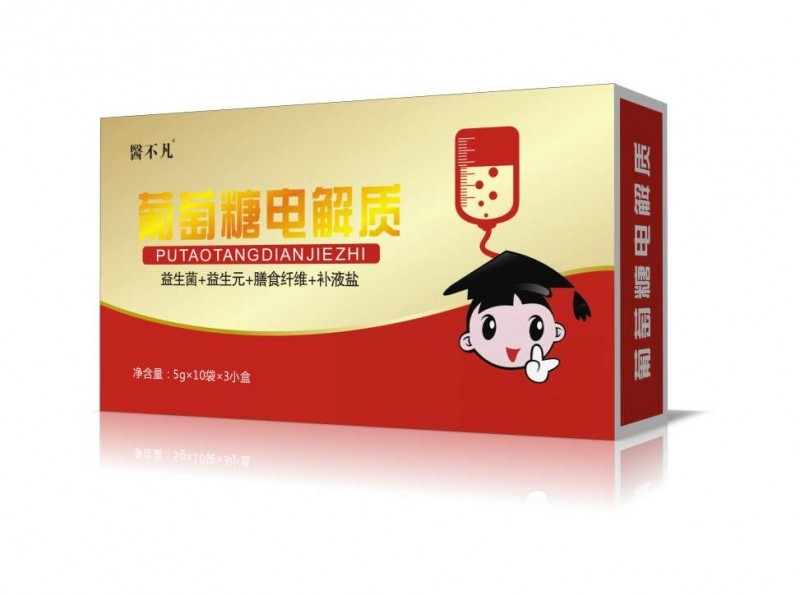 葡萄糖電解質(zhì)