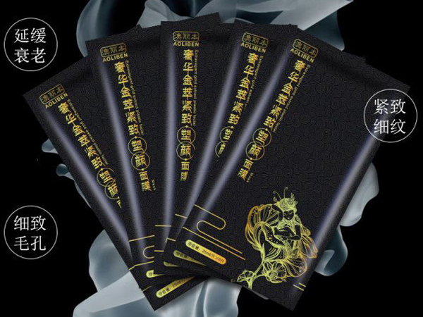 奢華金萃緊致塑顏面膜