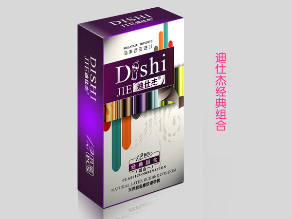 迪仕杰-進(jìn)口超薄套12只避孕套 安全套 計(jì)生用品