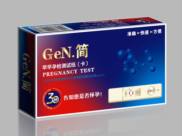 GeN.簡-早早孕檢測驗(yàn)孕棒
