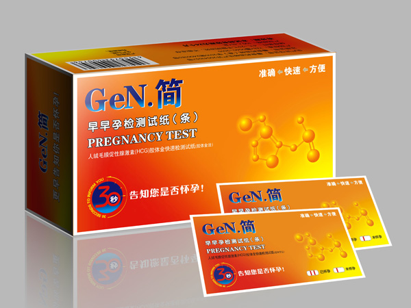 GeN.簡-早早孕檢測試紙條簡裝