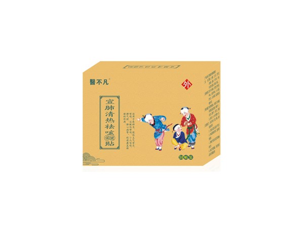 宣肺清熱祛咳貼