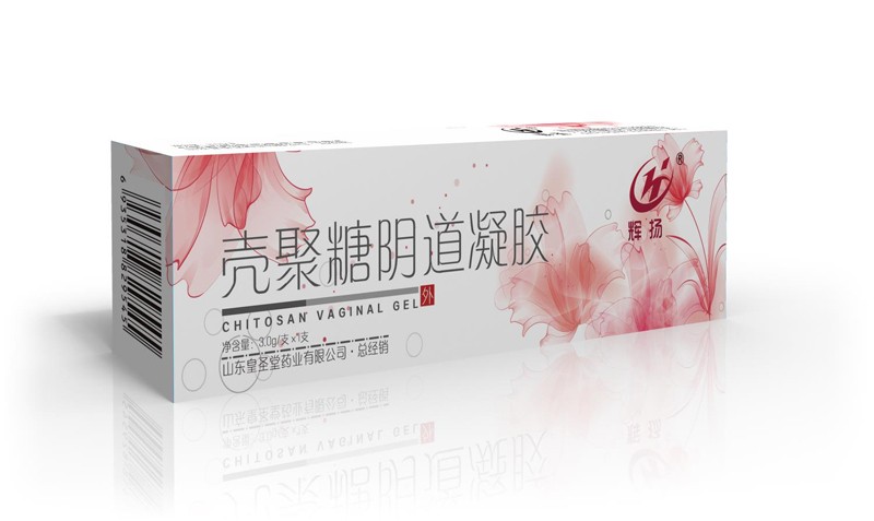 殼聚糖婦科陰道凝膠 利潤空間大