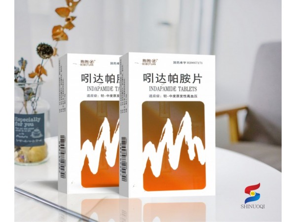 吲達(dá)帕胺片