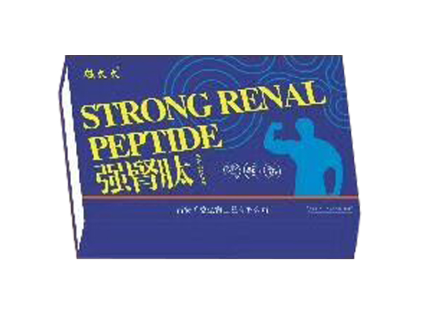 強(qiáng)腎肽