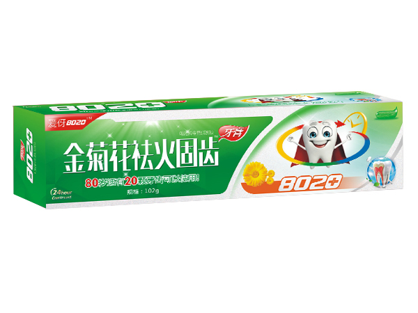 金菊花祛火固齒牙膏