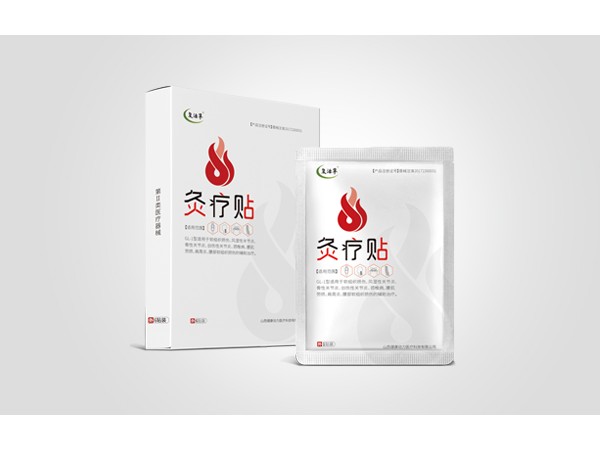 復活草灸療貼-貼牌代加工招商OEM代加工