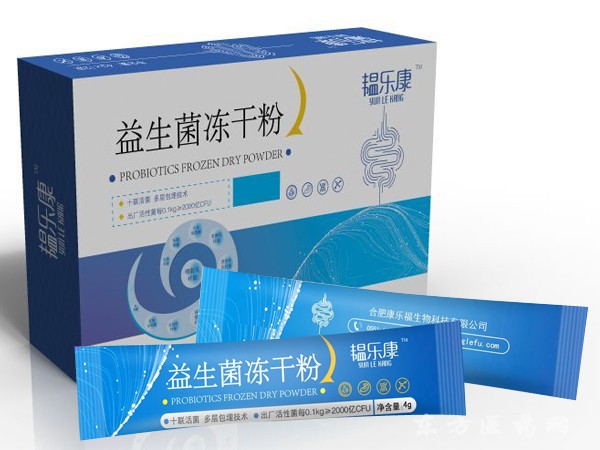 韞樂康 益生菌凍干粉