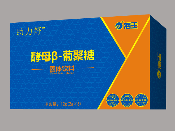 助力舒酵母β葡聚糖