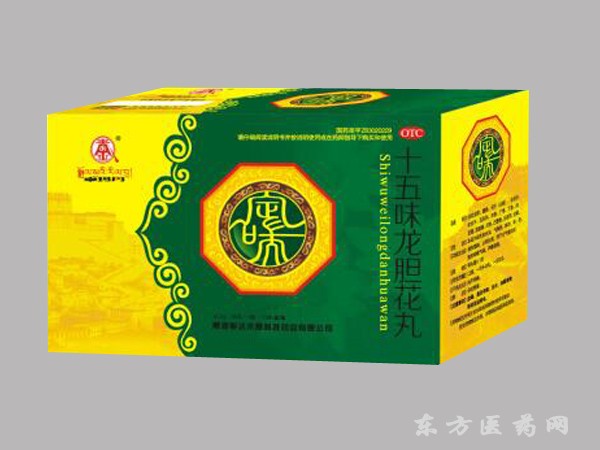 「卓瑪?shù)ぁ故逦洱埬懟ㄍ? width=