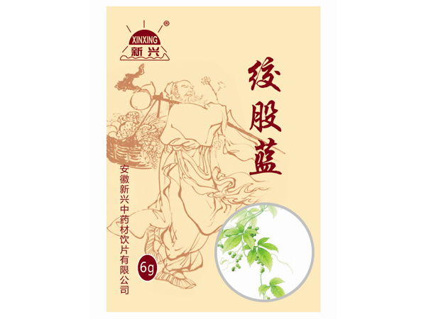 絞股藍(lán)中藥飲片