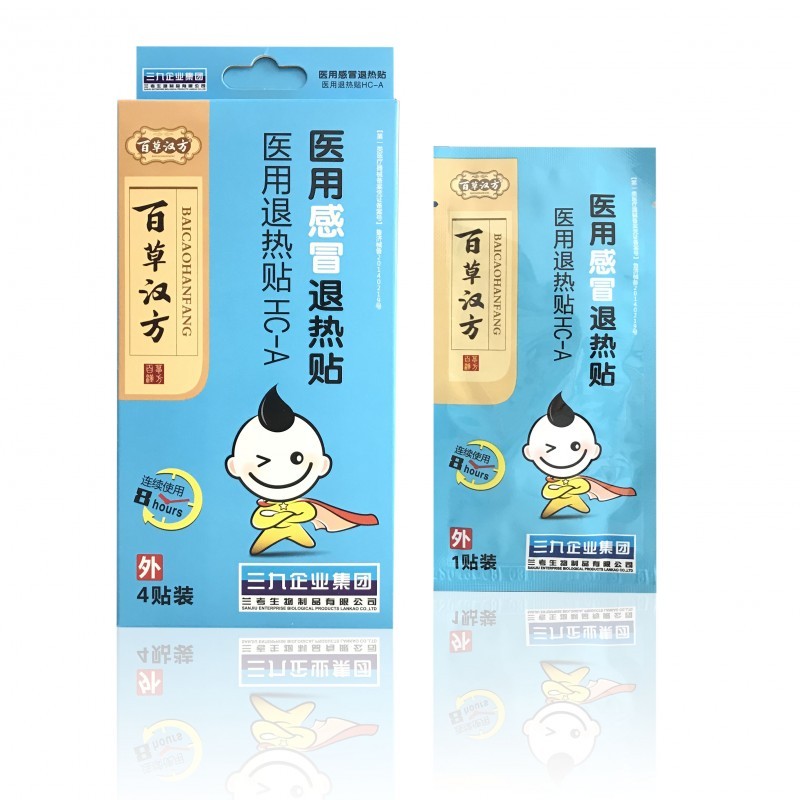 醫(yī)用退熱貼招商