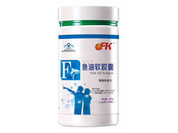 魚油軟膠囊