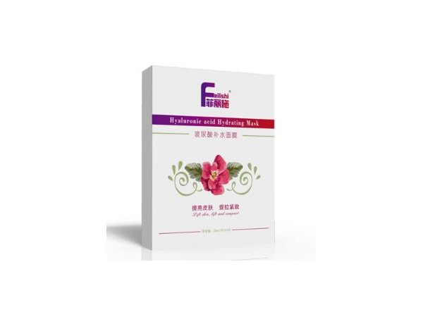 臨床婦科暖宮貼|婦科一次性耗材