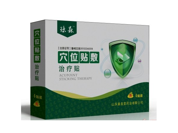 穴位敷貼治療貼|穴位敷貼廠家招商