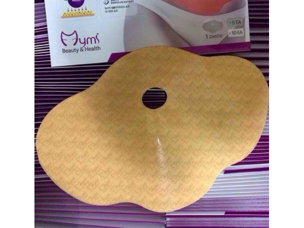 減肥貼|中醫(yī)減肥貼（文號(hào)正規(guī)，劑型齊全）