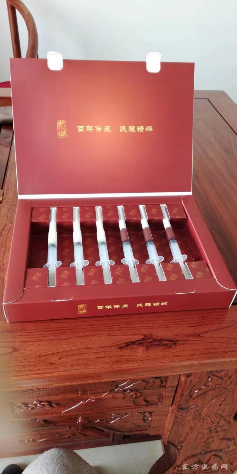 十八位痔康寧凝膠 白+黑劑型