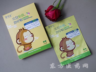 兒科腹瀉貼|供臨床品種（醫(yī)保、嚴(yán)格市場(chǎng)保護(hù)）