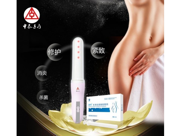 新特? 醫(yī)用抗菌凝膠敷料