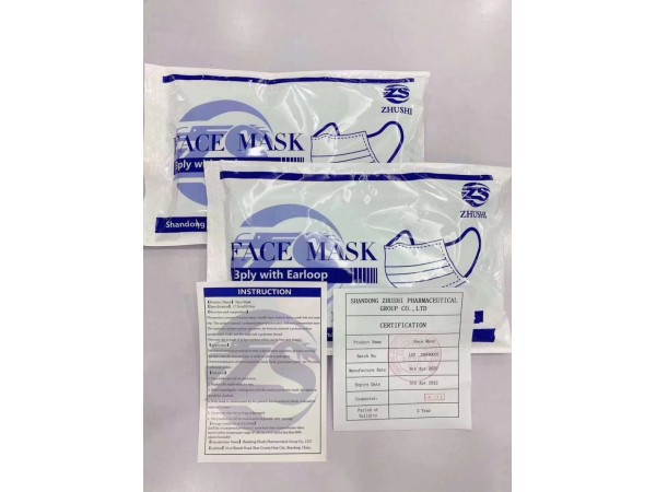 醫(yī)用連體防護服