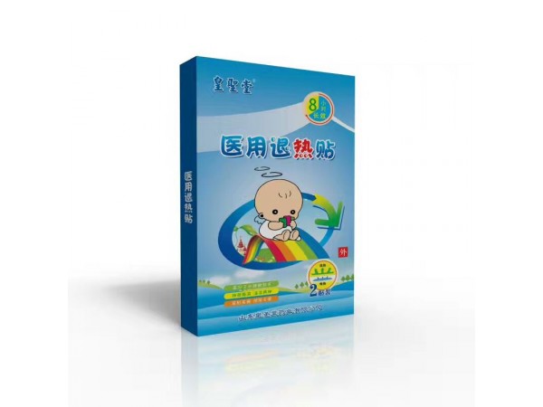 藥店醫(yī)用退熱貼招商代理 退熱貼廠家貨源