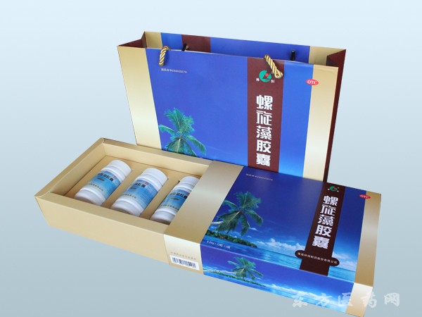 螺旋藻膠囊禮盒裝