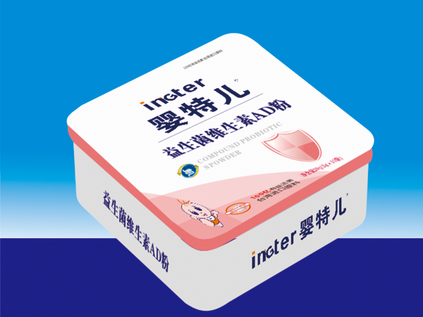 益生菌維生素AD粉