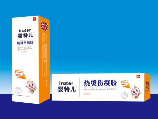 燒燙傷凝膠