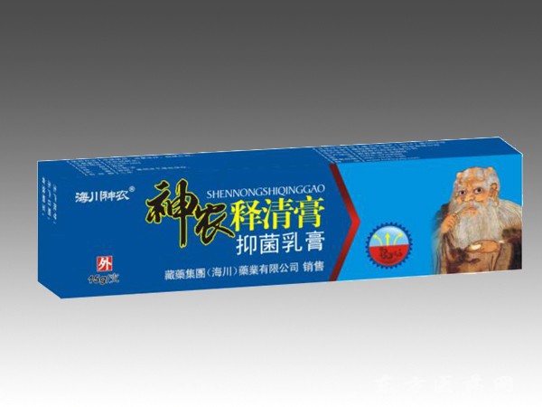 神農(nóng)釋清膏